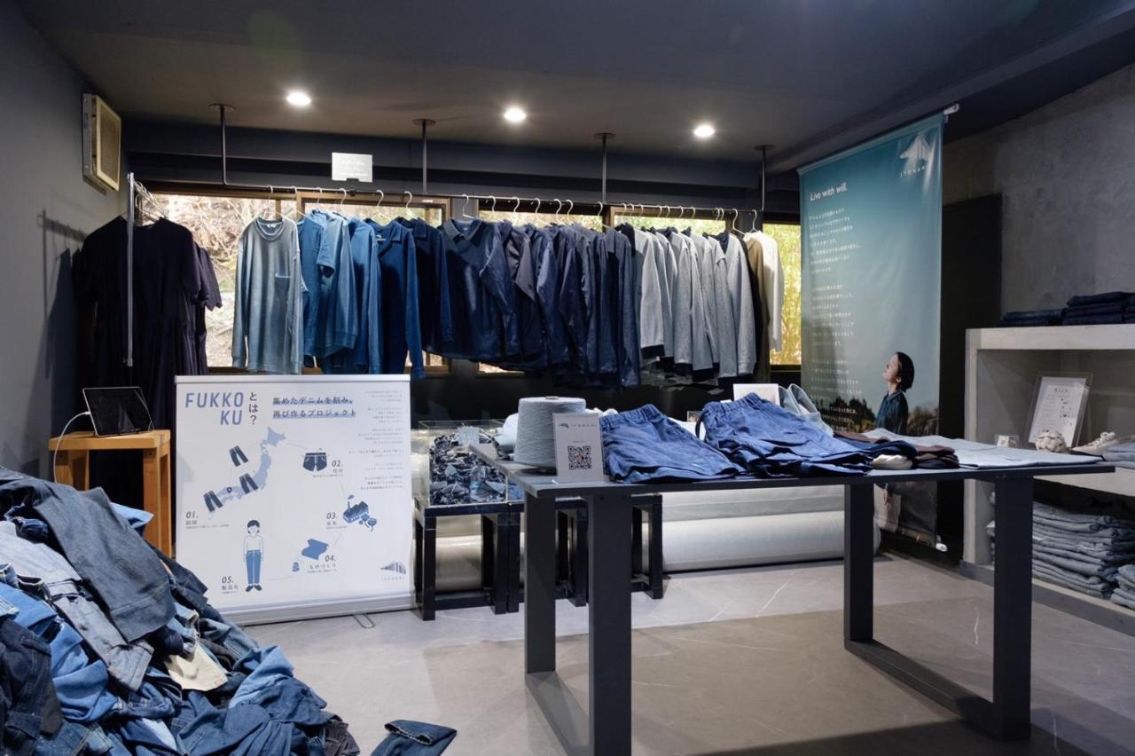 Denim Hostel Float 쿠라시키 외부 사진